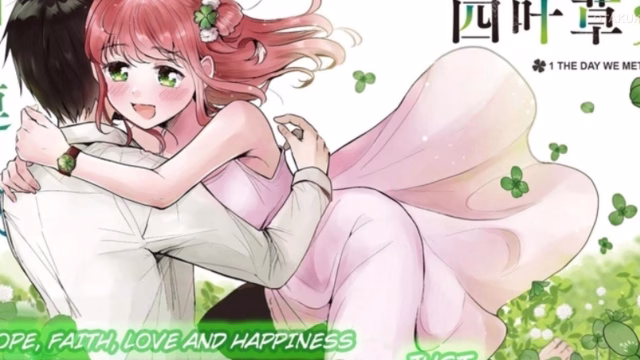 You Are a Four-Leaf Clover Anime Adaptation Announced