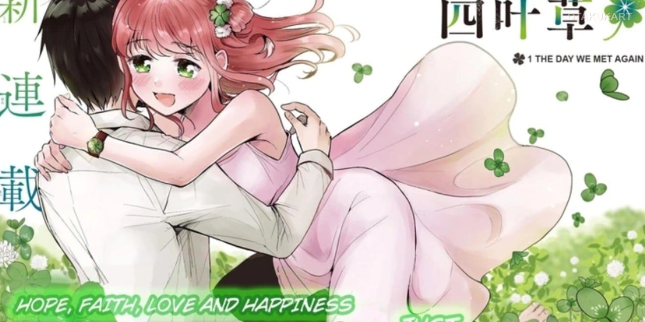 You Are a Four-Leaf Clover Anime Adaptation Announced