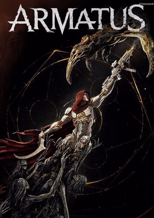 Armatus