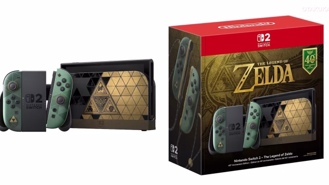 Walmart Promises $519 Gift Cards to Zelda Switch 2 Buyers After Preorder Cancellations, With Some Offered a Second Chance