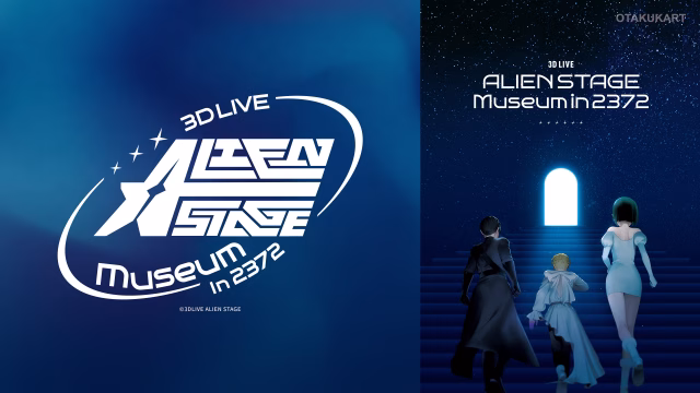 ALIEN STAGE Announces First 3D Live Showcase With US and South Korea Streams