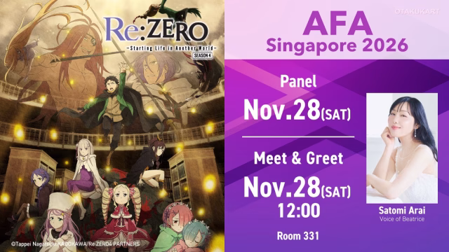 Re:ZERO Season 4 Voice Actress Satomi Arai to Attend Anime Festival Asia Singapore 2026