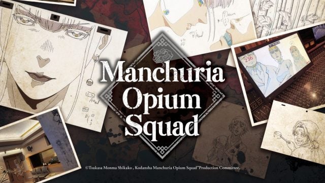 Manchuria Opium Squad Anime Adaptation Announced With First Visual Revealed
