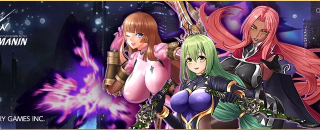 Action Taimanin November 2026 Update Revamps Hebiko, Ingrid, and Asuka