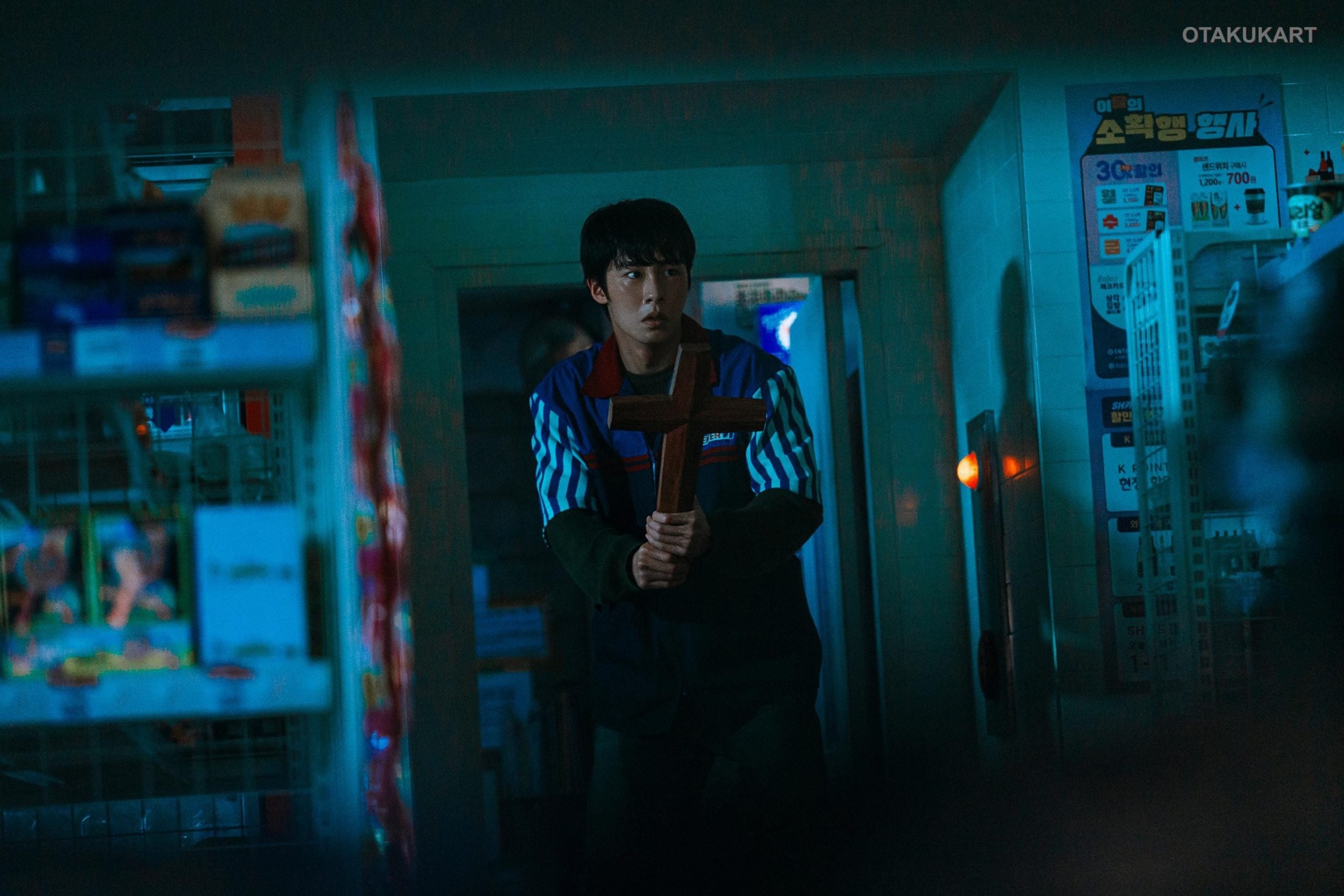 Dead End Job Starring Lee Jae Wook Hits Netflix on October 30