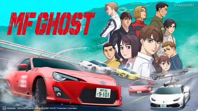 'MF Ghost' Studio Felix Film Revises Animator Job Listing Over Generative AI, Says It Has Yet to Decide on AI Image Generation