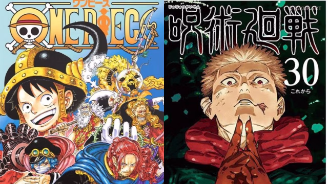 One Piece Beats Jujutsu Kaisen to Become Japan’s Best-Selling Manga of 2025 With Over 4.2 Million Copies Sold