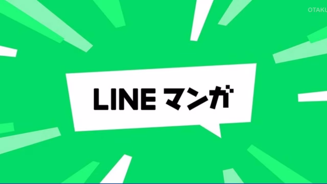 LINE Manga Launches byUs AI Chat Feature for Author-Approved Manga Characters, Letting Readers Create Interactive Stories and Fan Fiction