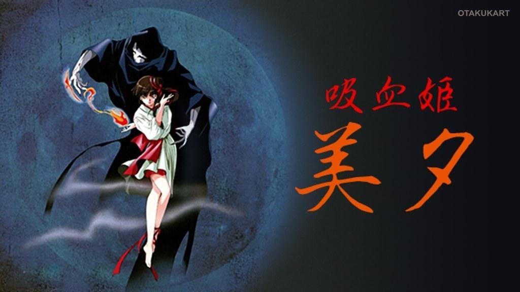 Vampire Princess Miyu OVA Review: A Gothic Horror Classic With Stunning Retro Animation