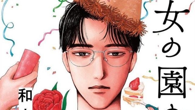 Hoshi in the Girls’ Garden Tops Oricon’s September 2026 Manga Sales Ranking With 182,399 Copies Sold